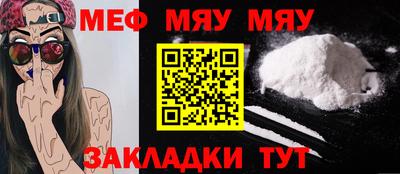 бутират Ликино-Дулёво