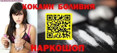 бутират Ликино-Дулёво