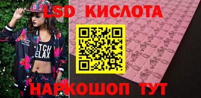 эйфоретик Мариинск