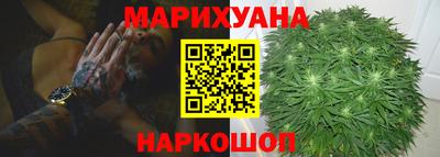 эйфоретик Мариинск