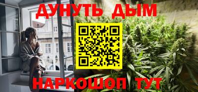 бошки Лесосибирск
