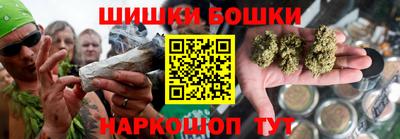 кристаллы Малоярославец