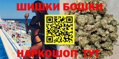 мдпв Ливны
