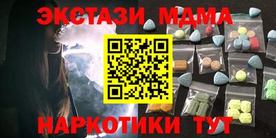 бошки Лесосибирск