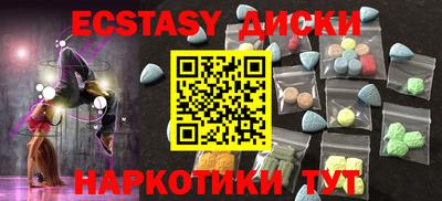 мдпв Ливны