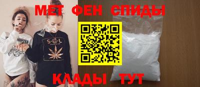 бутират Ликино-Дулёво