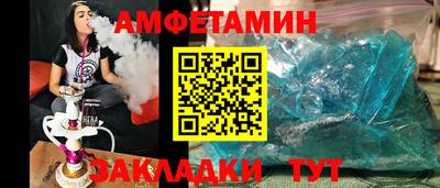 мдпв Ливны