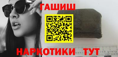 эйфоретик Мариинск