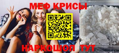 бутират Ликино-Дулёво